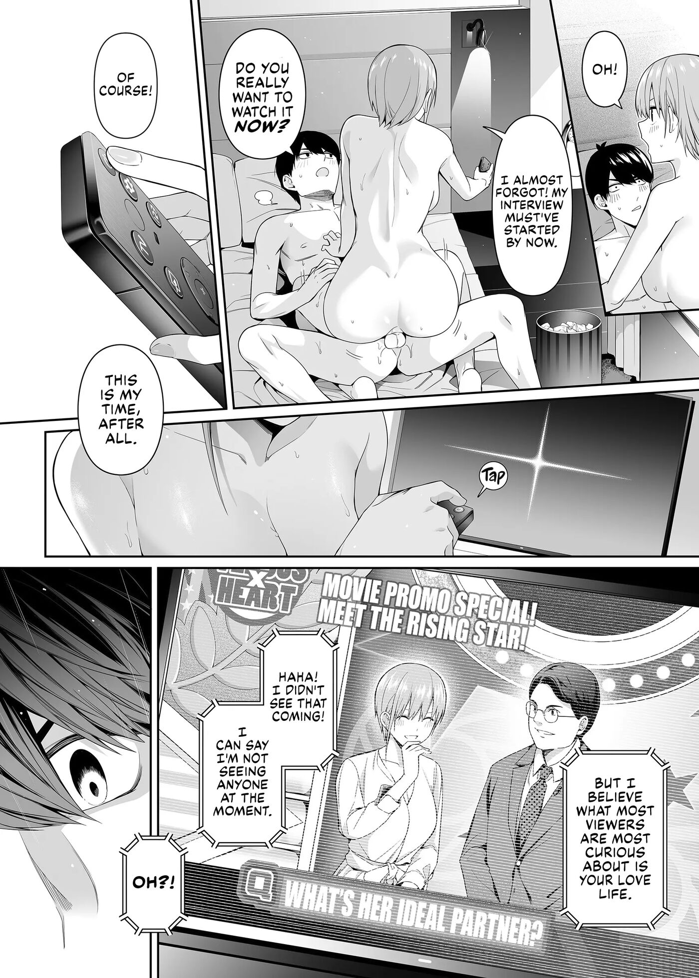 1 5 No Renai Kanjou Chapter 1000 Page 76